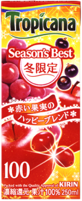100％ジュース