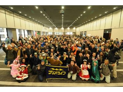ラジオライフ東京ペディション