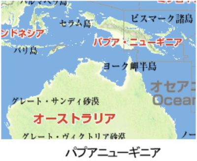 珈琲探訪