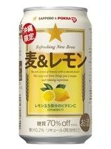 麦＆レモン
