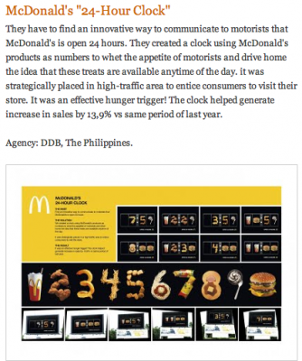 マクドナルド