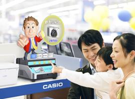 カシオサイネージ