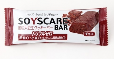 ソイケアバー