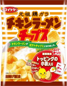 チキンラーメンチップス