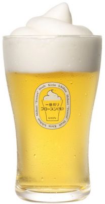 一番搾り