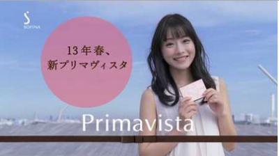 石原さとみ