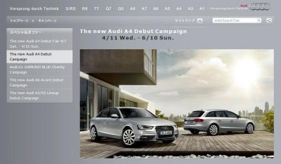 AudiA4