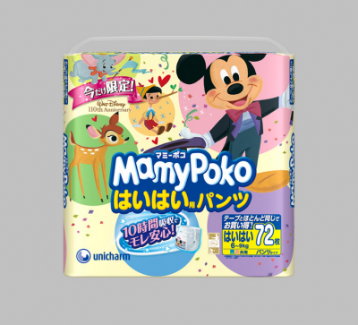 マミーポコパンツ
