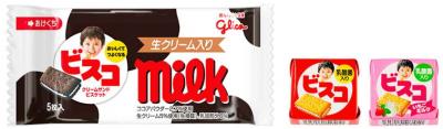 ビスコミニパックチロルチョコミルク味