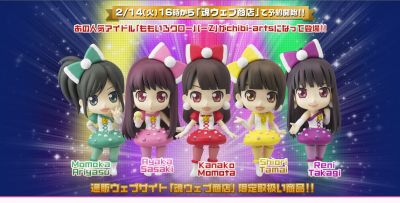ももいろクローバーZ