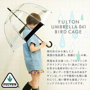 FULTON