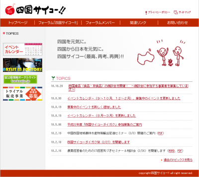 バイヤー