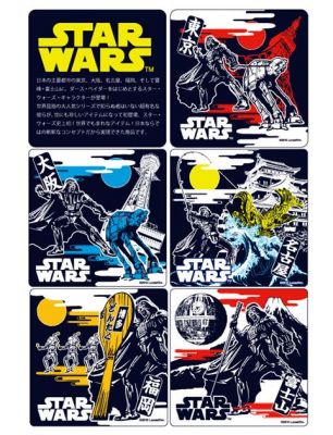 ご当地スターウォーズ