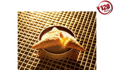 マクドナルド