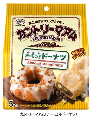 新カントリーマアム