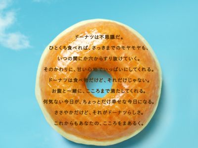 ドリカム