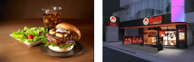 ウェンディーズ