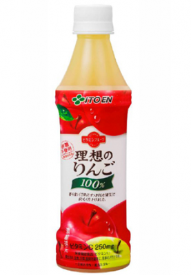 理想のりんご
