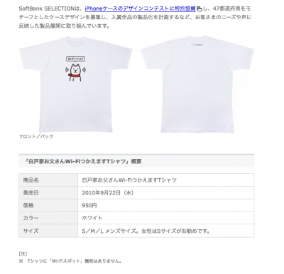 お父さん