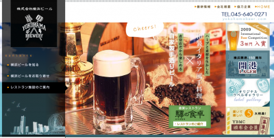 バレンタイン