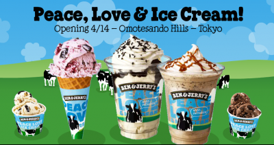 BEN＆JERRY’S