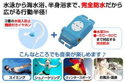 新商品