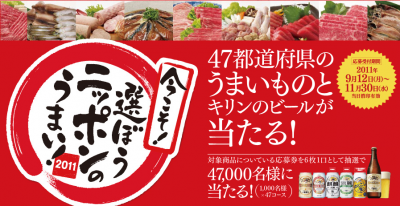 嵐