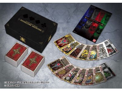 仮面ライダー剣