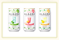 のんある気分