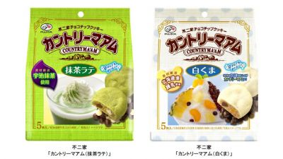 カントリーマアム