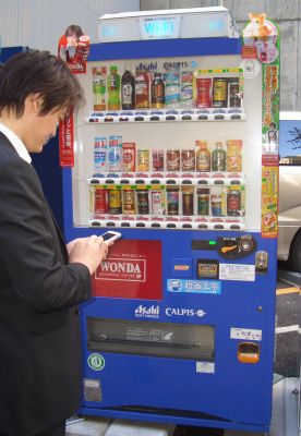 アサヒ飲料