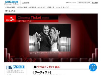 映画
