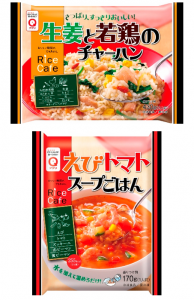 冷凍米飯