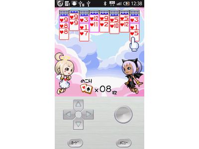 iモード
