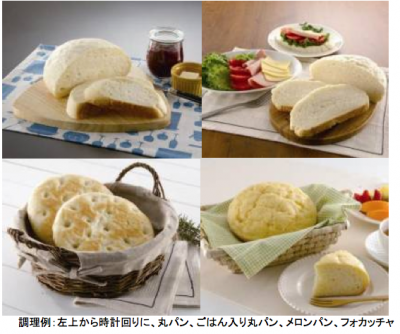 炊飯器