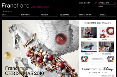 francfranc