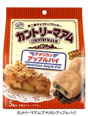 新カントリーマアム