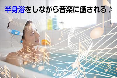 新商品