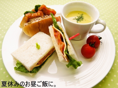 凍らせてもおいしいキムチ